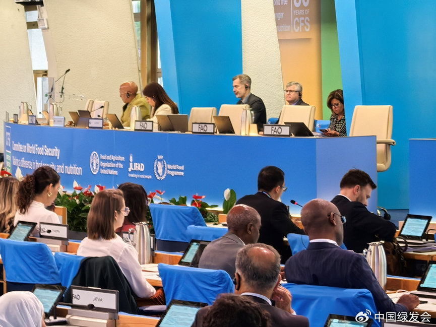 全球粮食安全